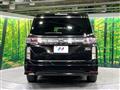 2014 Nissan Elgrand