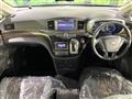 2014 Nissan Elgrand