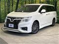 2015 Nissan Elgrand
