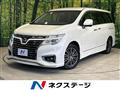 2015 Nissan Elgrand