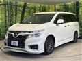 2015 Nissan Elgrand
