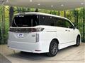 2015 Nissan Elgrand