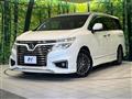 2015 Nissan Elgrand