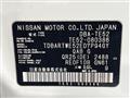 2015 Nissan Elgrand