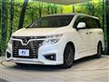 2015 Nissan Elgrand