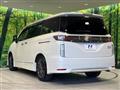 2015 Nissan Elgrand