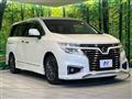 2015 Nissan Elgrand