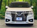 2015 Nissan Elgrand