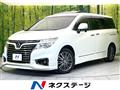2015 Nissan Elgrand