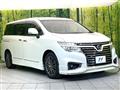 2015 Nissan Elgrand