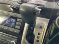 2016 Nissan Elgrand