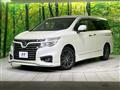 2016 Nissan Elgrand