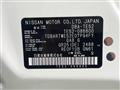 2016 Nissan Elgrand