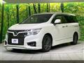 2016 Nissan Elgrand