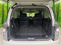 2016 Nissan Elgrand
