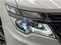 2017 Nissan Elgrand