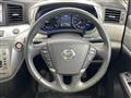2017 Nissan Elgrand