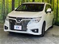 2017 Nissan Elgrand