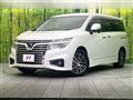 2017 Nissan Elgrand