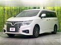 2017 Nissan Elgrand