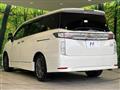 2019 Nissan Elgrand