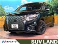 2022 Nissan Elgrand