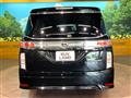 2022 Nissan Elgrand