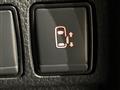 2022 Nissan Elgrand