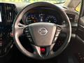 2022 Nissan Elgrand