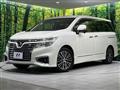 2015 Nissan Elgrand