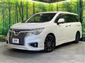 2017 Nissan Elgrand