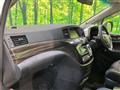 2017 Nissan Elgrand