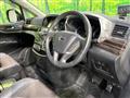 2017 Nissan Elgrand