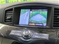 2017 Nissan Elgrand
