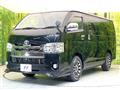 2015 Toyota Hiace Van