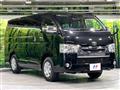 2019 Toyota Hiace Van