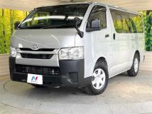 2020 Toyota Hiace Van