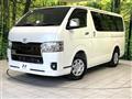 2022 Toyota Hiace Van