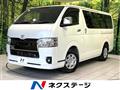 2022 Toyota Hiace Van