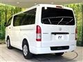 2022 Toyota Hiace Van
