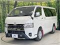 2022 Toyota Hiace Van