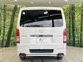 2022 Toyota Hiace Van