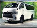 2023 Toyota Hiace Van