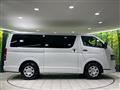 2026 Toyota Hiace Van