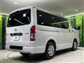 2026 Toyota Hiace Van