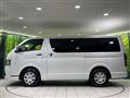 2026 Toyota Hiace Van