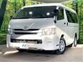 2017 Toyota Hiace Wagon