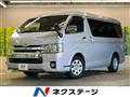2018 Toyota Hiace Wagon