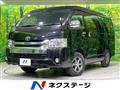 2019 Toyota Hiace Wagon