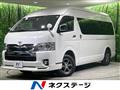 2021 Toyota Hiace Wagon